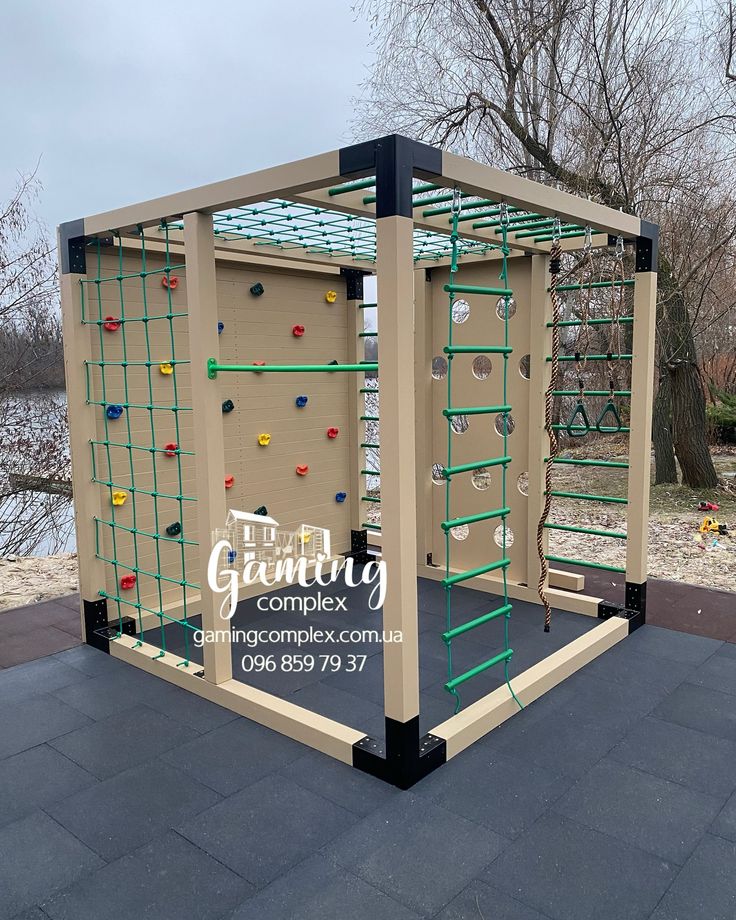 Modern Multi Activity Climbing Frame