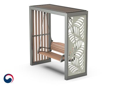 Modern Compact Garden Swing Pergola