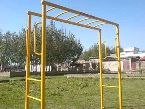 Yellow Metal Monkey Bar Frame