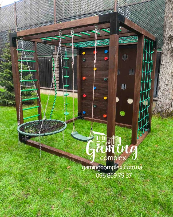 Wooden Backyard Adventure Playset